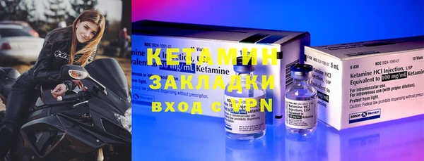 винт Приозерск