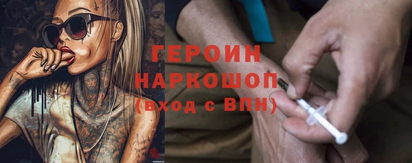 крисы Протвино