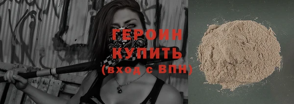 винт Приозерск
