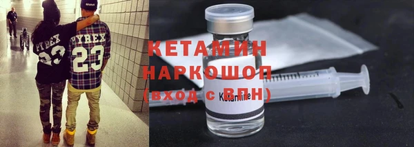 винт Приозерск