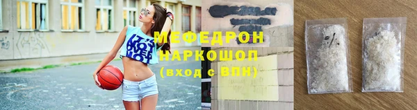 СК Абинск