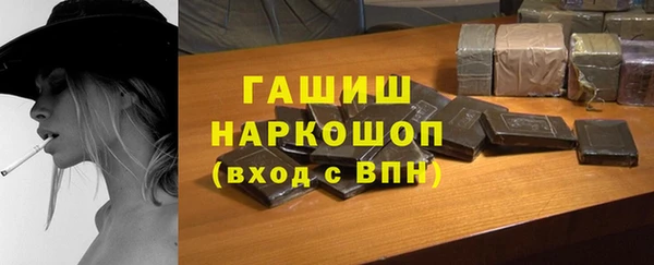 винт Приозерск