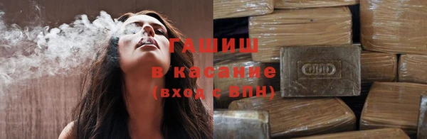 винт Приозерск