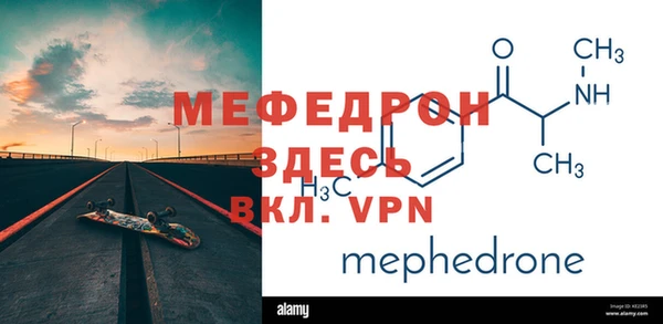 винт Приозерск