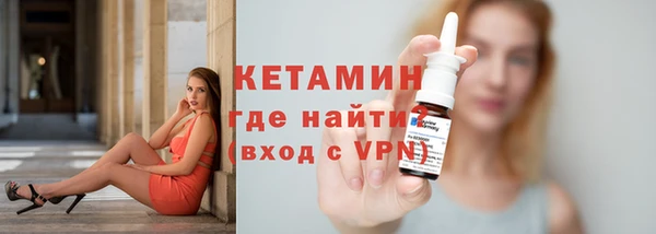 винт Приозерск
