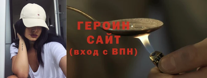 винт Приозерск