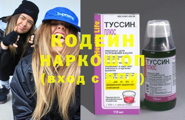 СК Абинск