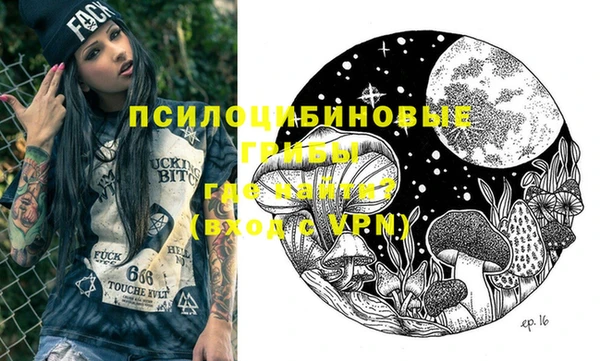 кокаин VHQ Абаза