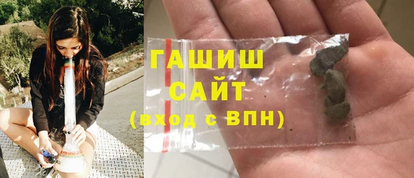 кокаин VHQ Абаза