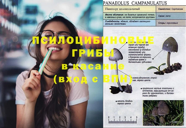 кокаин VHQ Абаза
