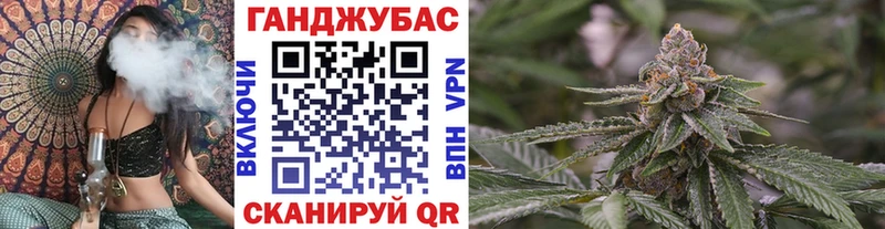 Бошки марихуана VHQ blacksprut онион Шахунья